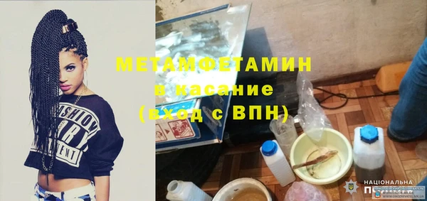 кокаин колумбия Абинск